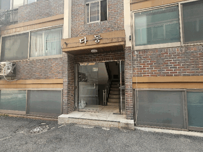 물건 사진 9