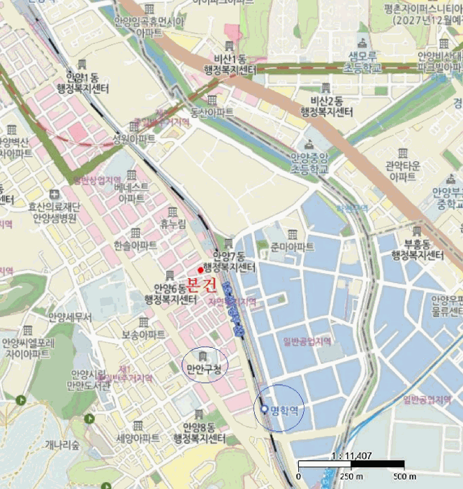 물건 사진 6