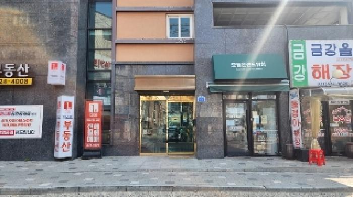 물건 사진 1
