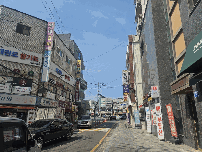 물건 사진 5