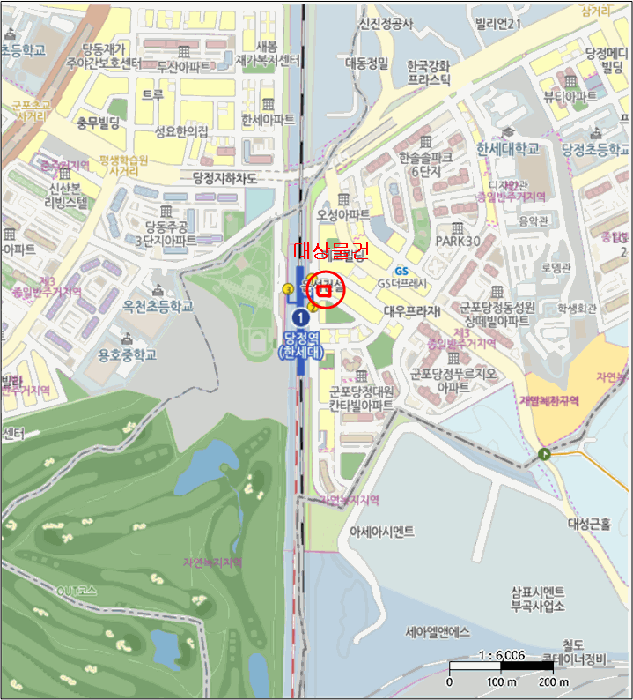 물건 사진 4