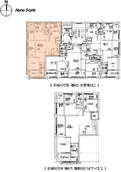 물건 사진 9