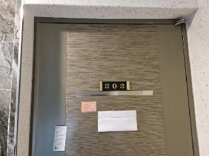 물건 사진 7