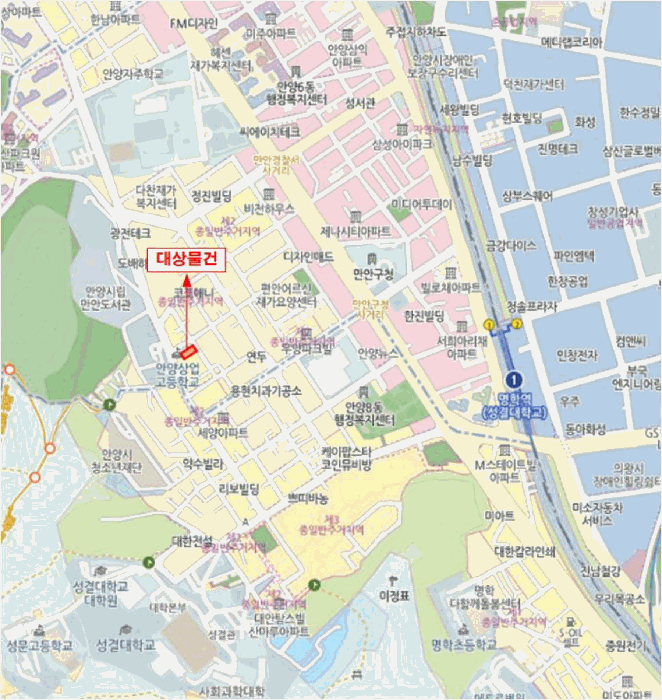 물건 사진 5