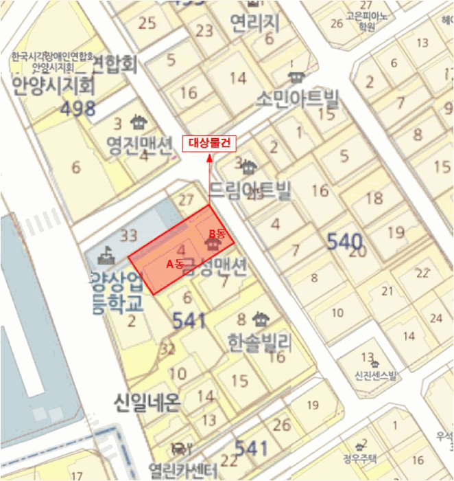 물건 사진 6