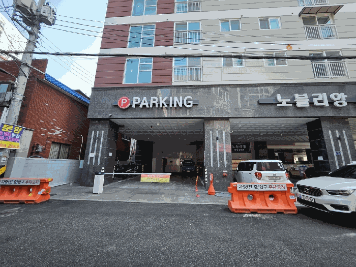 물건 사진 18