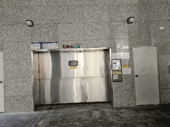 물건 사진 19