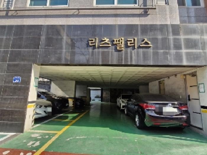 물건 사진 4
