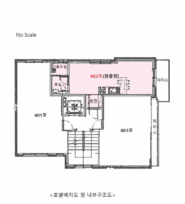 물건 사진 12