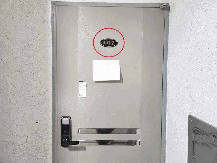 물건 사진 10