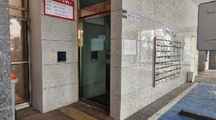 물건 사진 7