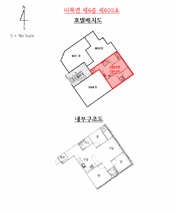물건 사진 12