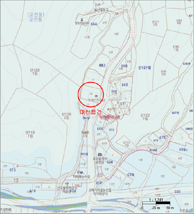 물건 사진 4