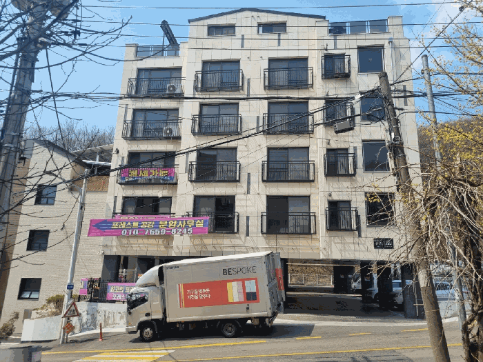 물건 사진 9