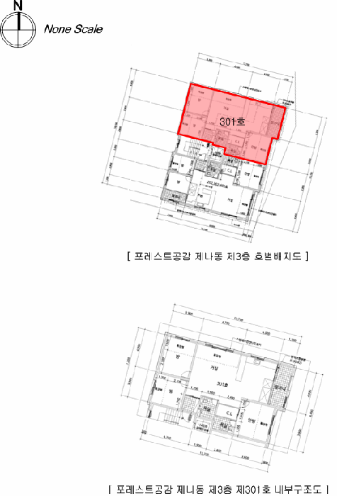 물건 사진 10