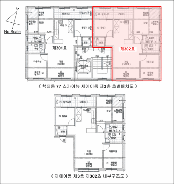 물건 사진 12