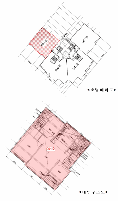 물건 사진 13