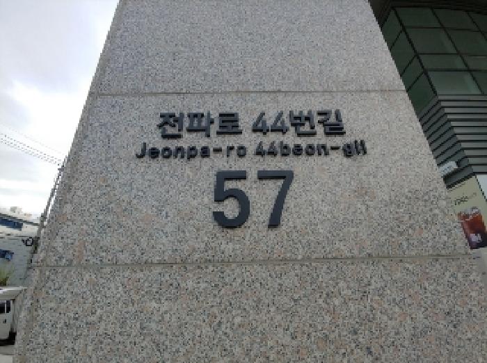 물건 사진 4