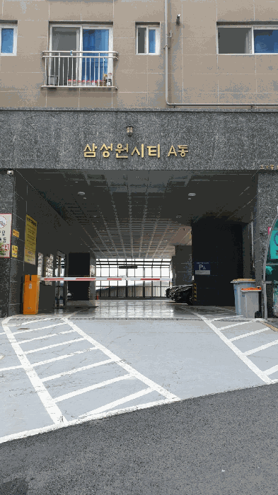 물건 사진 6