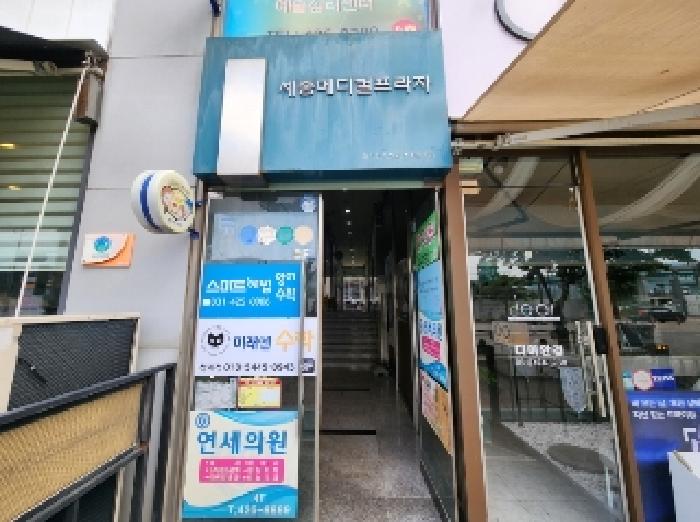 물건 사진 3