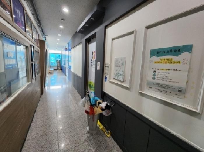 물건 사진 4