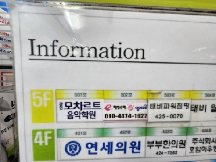 물건 사진 6
