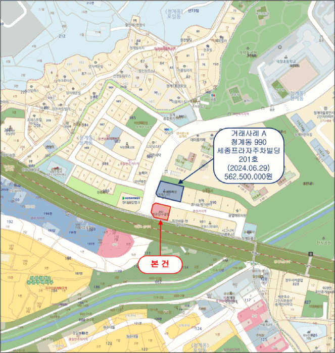 물건 사진 8