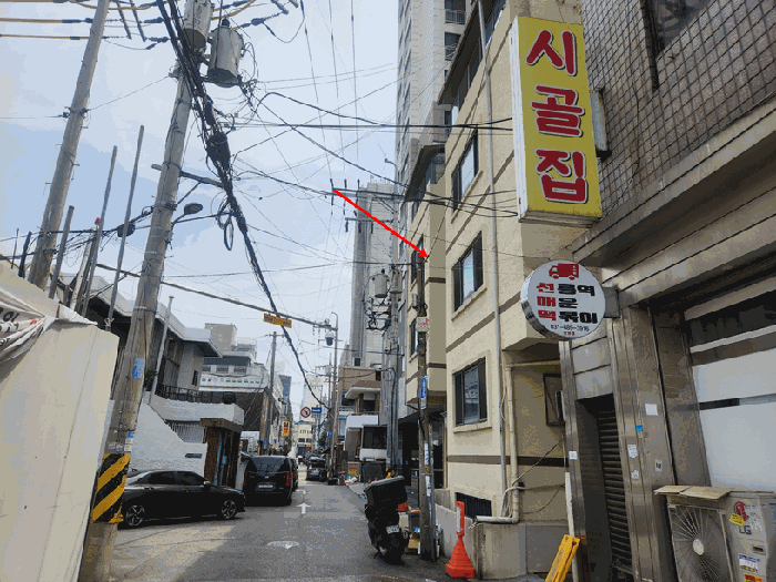 물건 사진 17