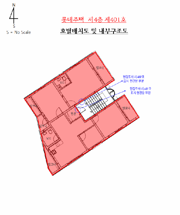 물건 사진 19