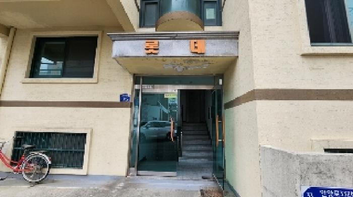 물건 사진 4