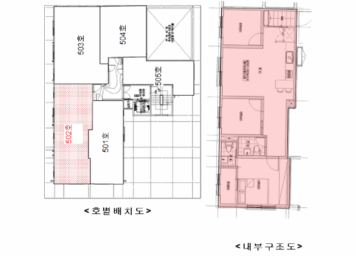 물건 사진 14