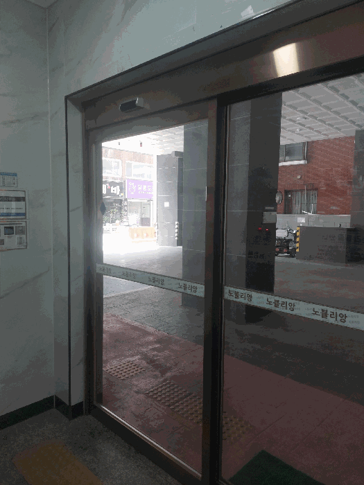 물건 사진 8