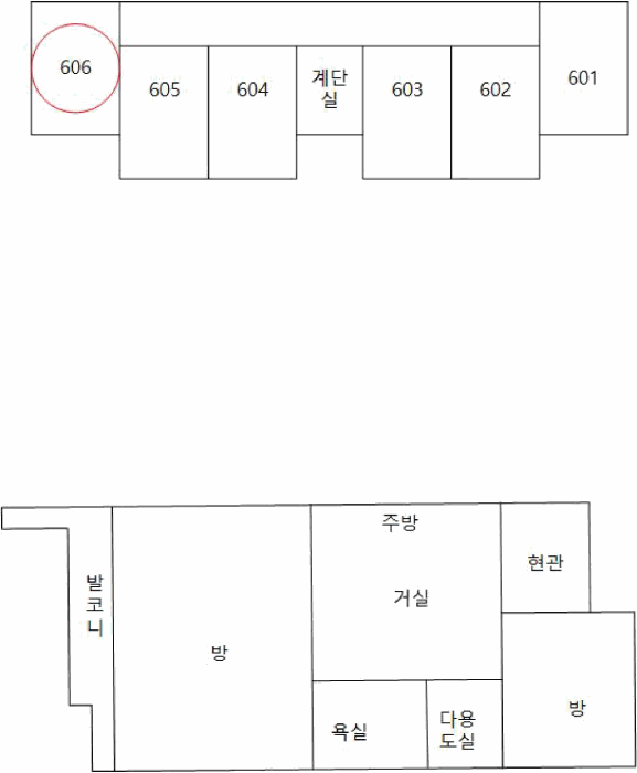 물건 사진 15