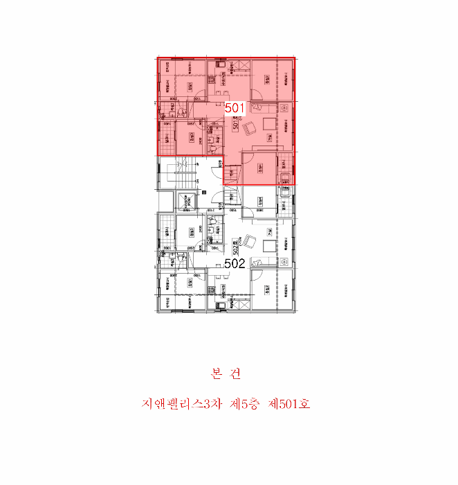물건 사진 11