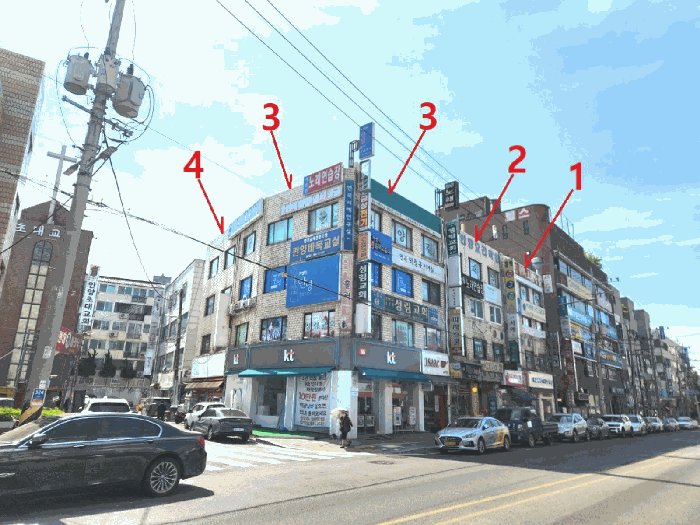 물건 사진 20