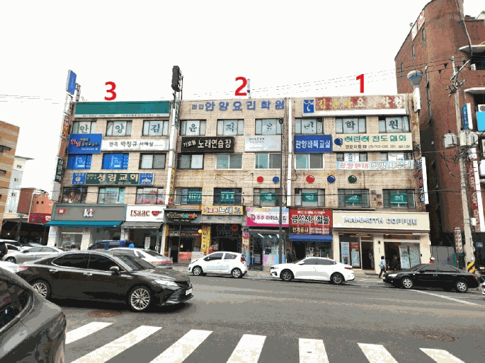 물건 사진 30