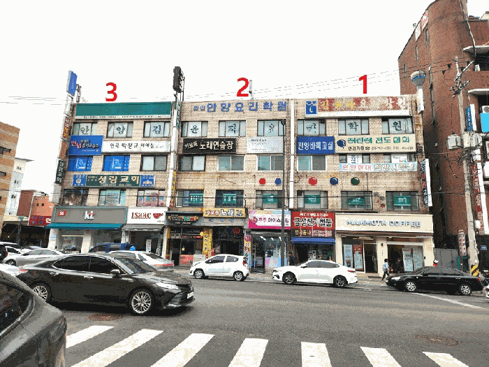 물건 사진 11
