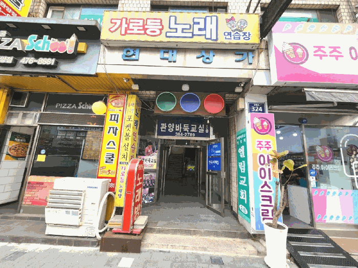 물건 사진 27