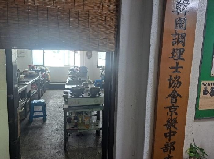 물건 사진 5