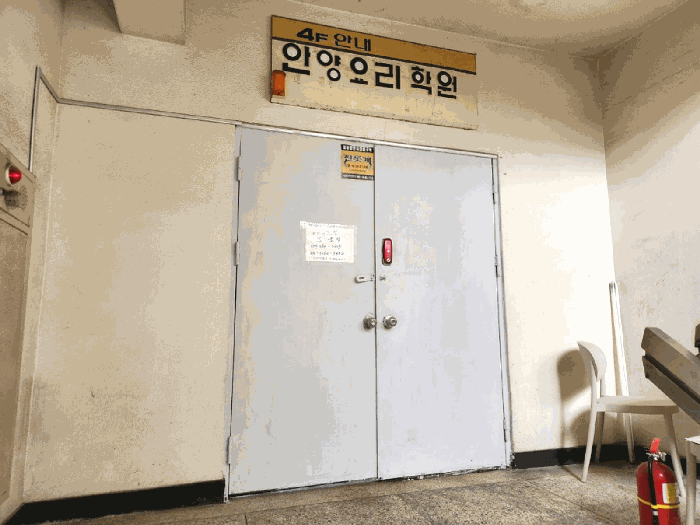 물건 사진 33