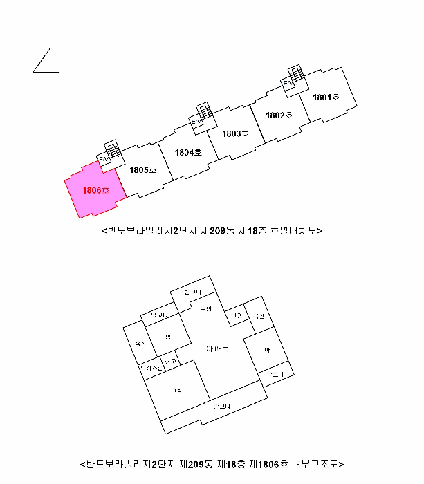 물건 사진 17