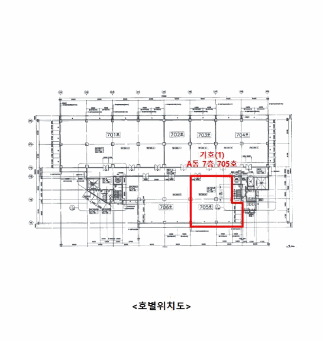 물건 사진 15