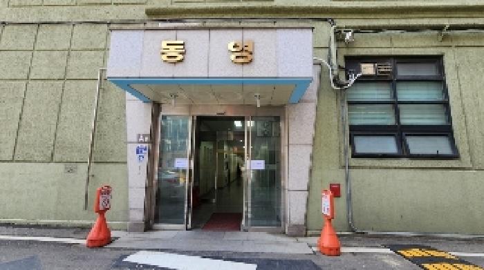 물건 사진 3