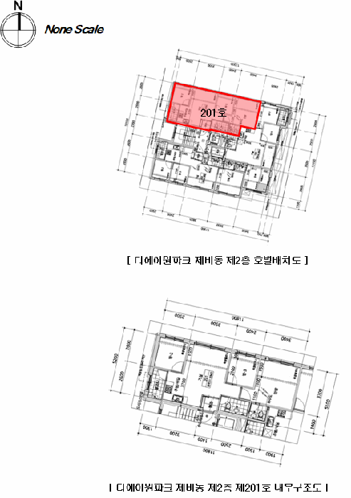 물건 사진 11