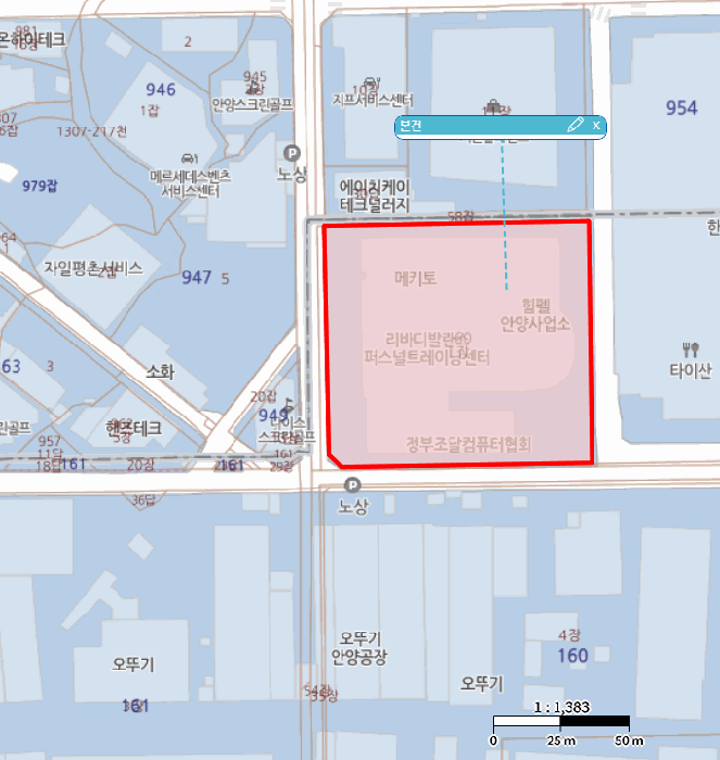물건 사진 7