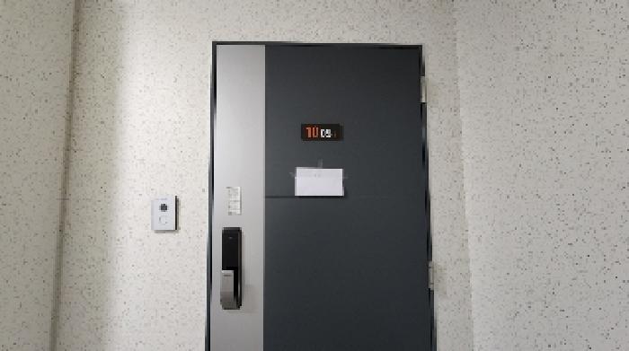 물건 사진 2
