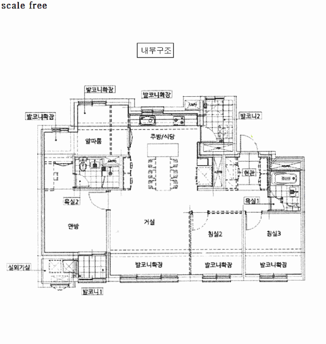 물건 사진 12