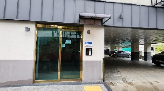 물건 사진 2