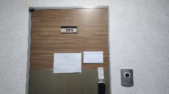 물건 사진 4