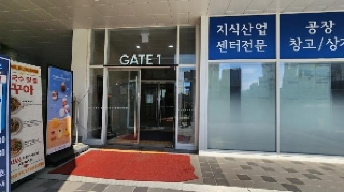 물건 사진 3